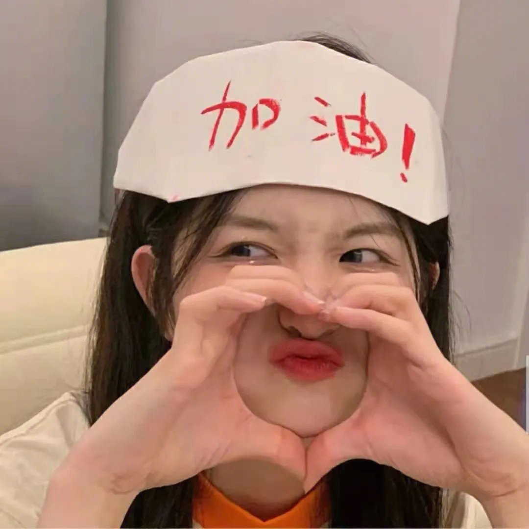 喜剧治愈